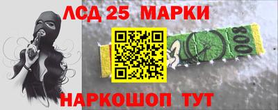 Альфа ПВП Абакан