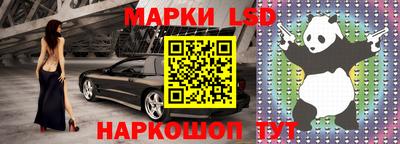 молекула духа Азнакаево