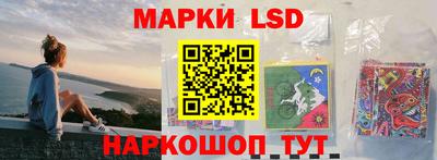 Альфа ПВП Абакан