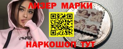 Альфа ПВП Абакан