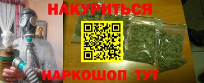 Альфа ПВП Абакан