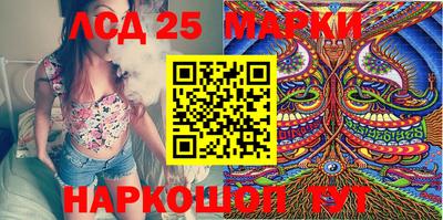 Альфа ПВП Абакан