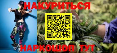 молекула духа Азнакаево