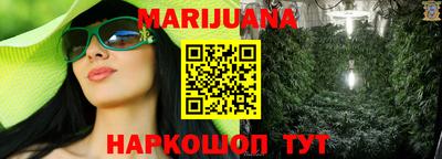 Альфа ПВП Абакан