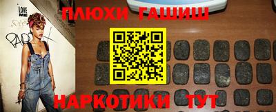 молекула духа Азнакаево