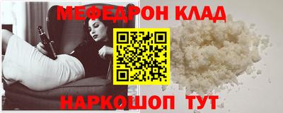 Альфа ПВП Абакан